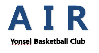 Air (Yonsei Basketball Club)