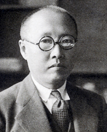 홍승국