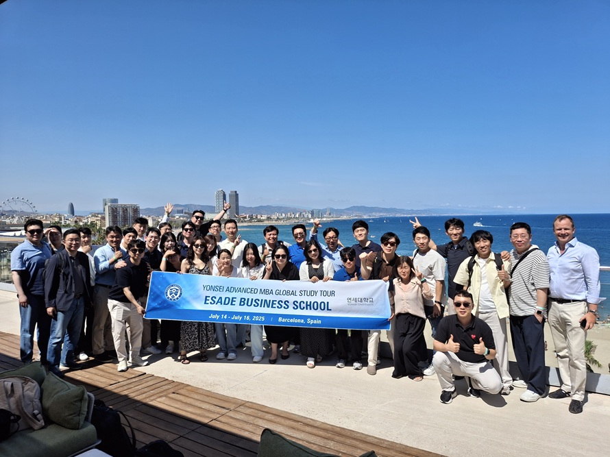 Advanced MBA, 스페인 ESADE에서 Global Study Tour