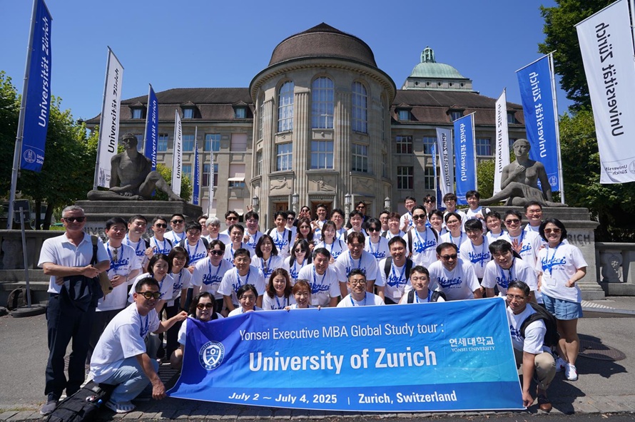 Executive MBA, 스위스 Zurich에서 Global Study Tour