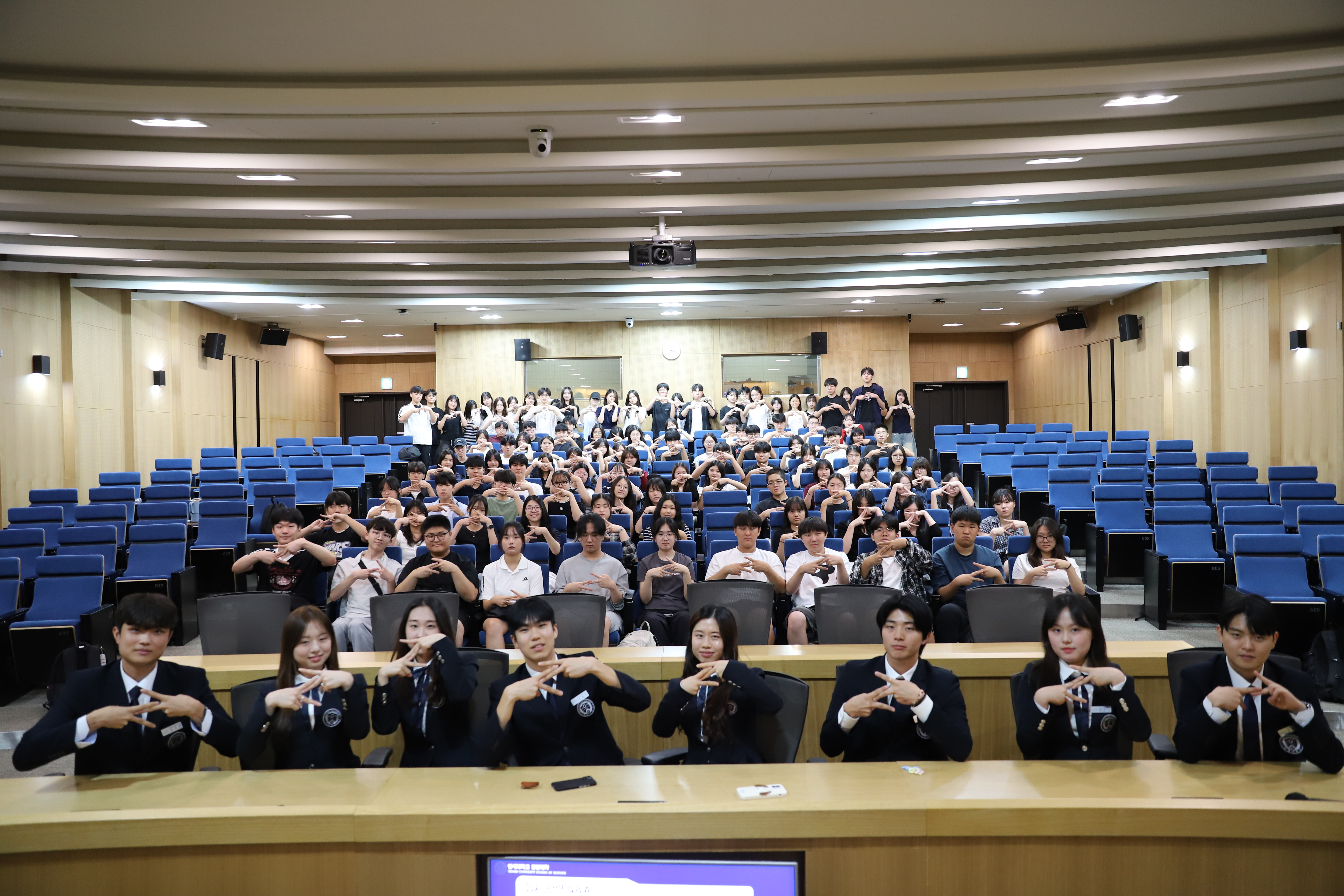 예비 연세인을 위한 '2025 여름 연경 Prep.' 시행