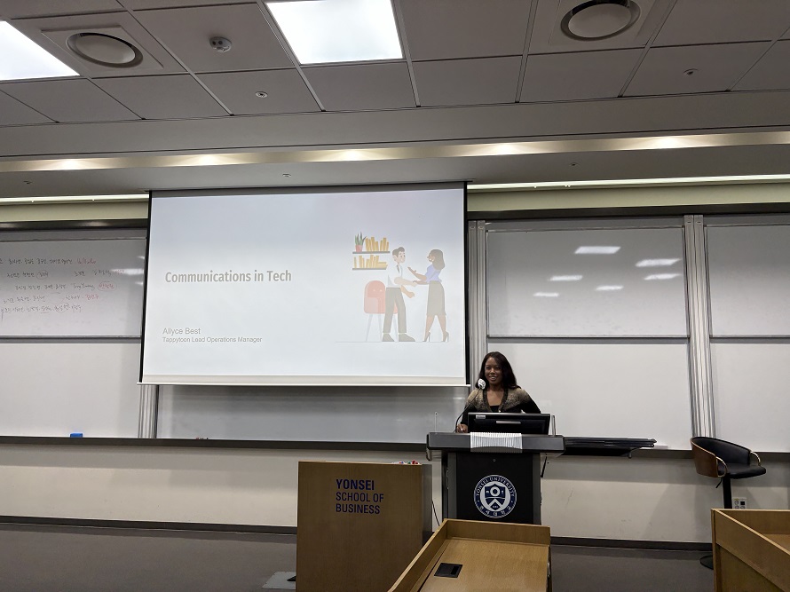 [GMBA] “한국에서의 비자·취업·창업” Guest Speaker 특강 개최