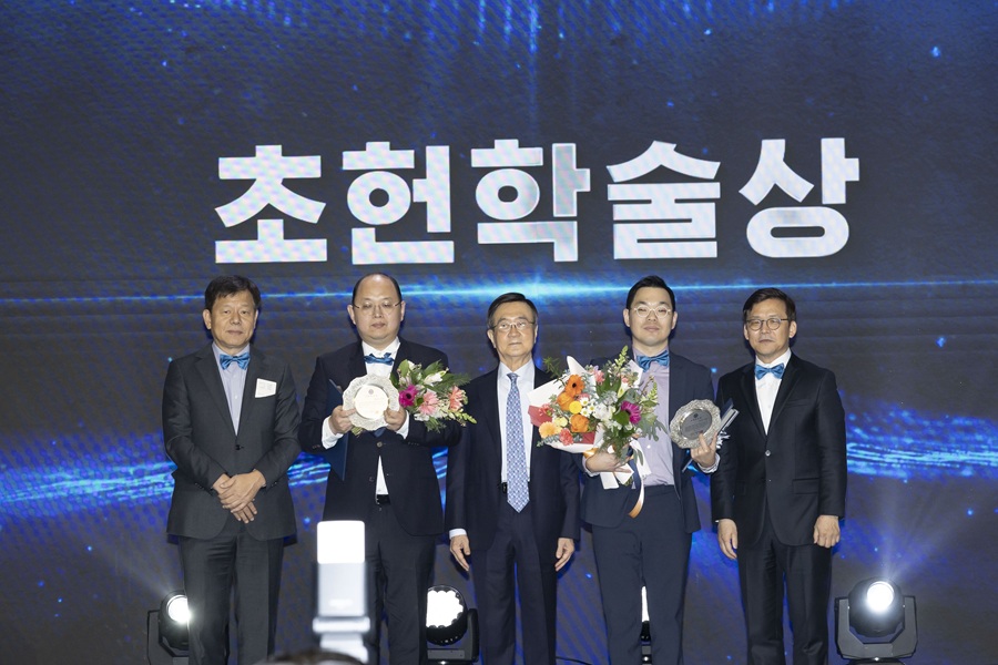 이재영 교수, '2025 초헌학술상' 수상