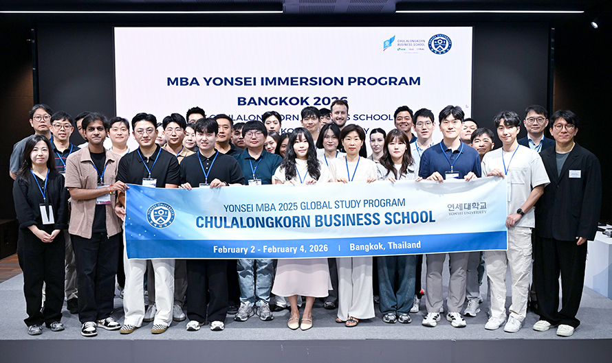2025 겨울 Global Study Program 방콕 진행