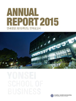 2015 Annual Report