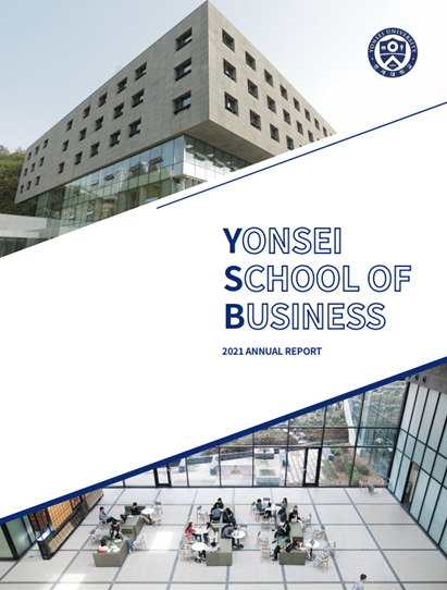2021 Annual Report(Eng)