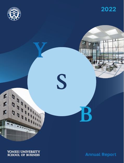 2022 Annual Report(Eng)
