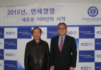 권오국 동문(AMP 65기), 장학기금 5백만원, 건축기금 1천만원(120만원 캠페인 참여) 기부