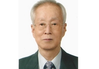 정종진 명예교수, 건축기금 5천만원 기탁
