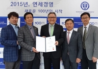 AMP 78기 원우회, 건축기금 5천만원 기탁