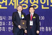 경영전문대학원 총동창회 장학기금 1천만 원 기탁