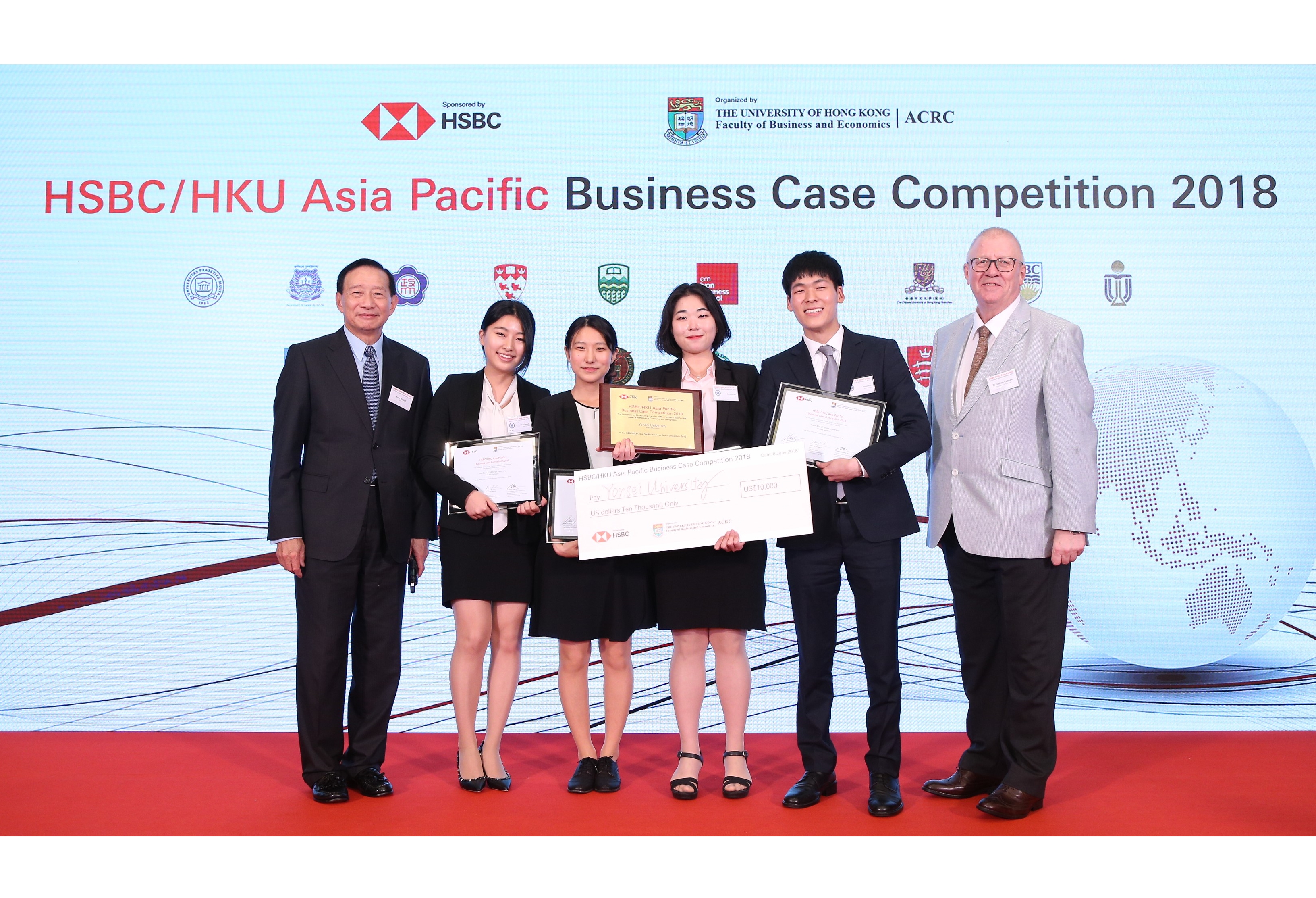 2018 HSBC/HKU Asia Pacific Business Case Competition 연세경영 대표 팀의 내리 사랑