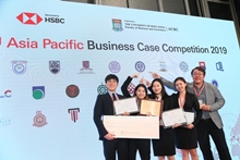 2019 HSBC/HKU Case Competition 출전팀 120만원 캠페인 참여