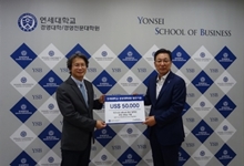김동조(AMP 87기) 동문 5만불 상당 전자북 무료 구독 서비스 기증
