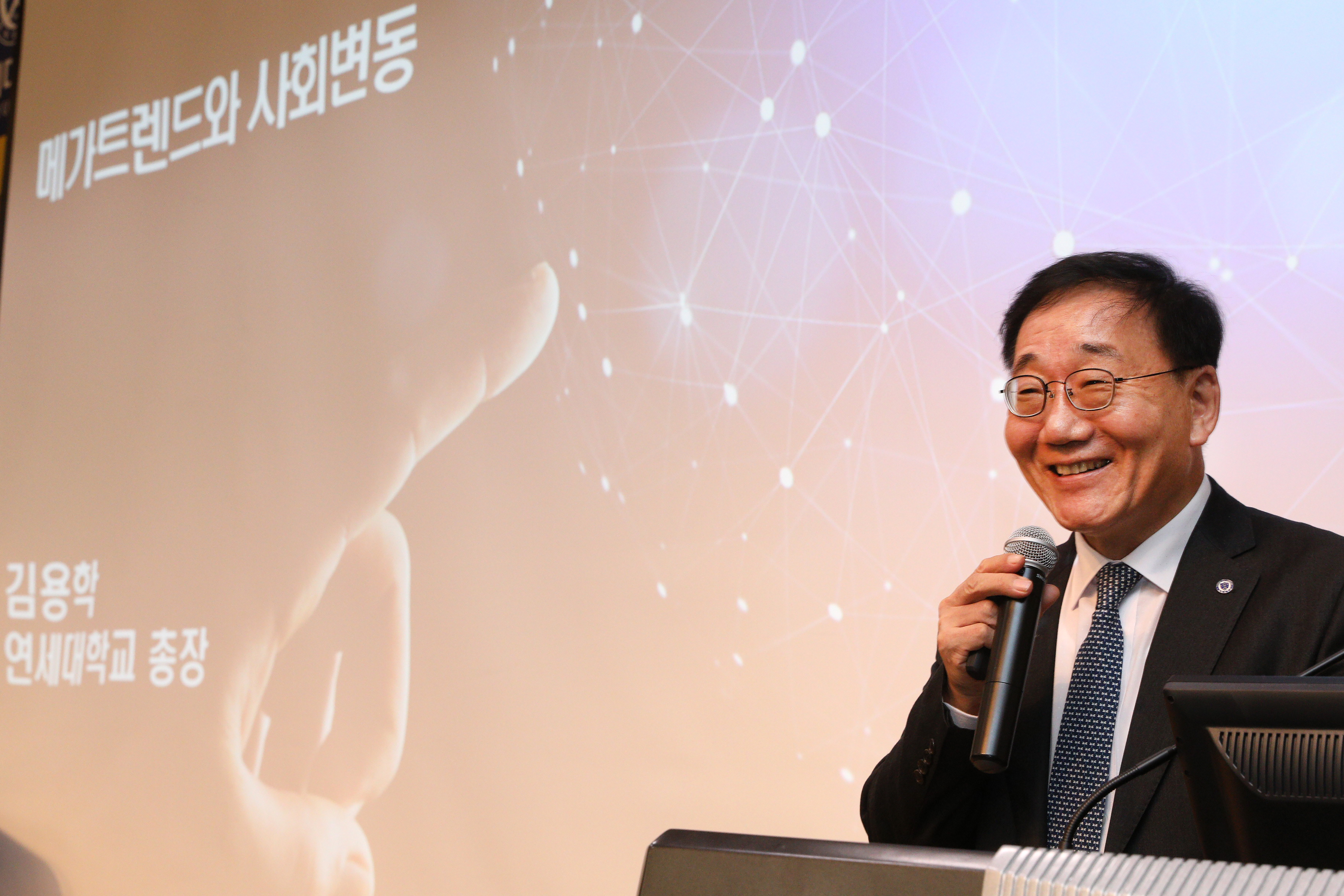 2019 AMP 87기 입학식 
특강_연세대학교 김용학 총장