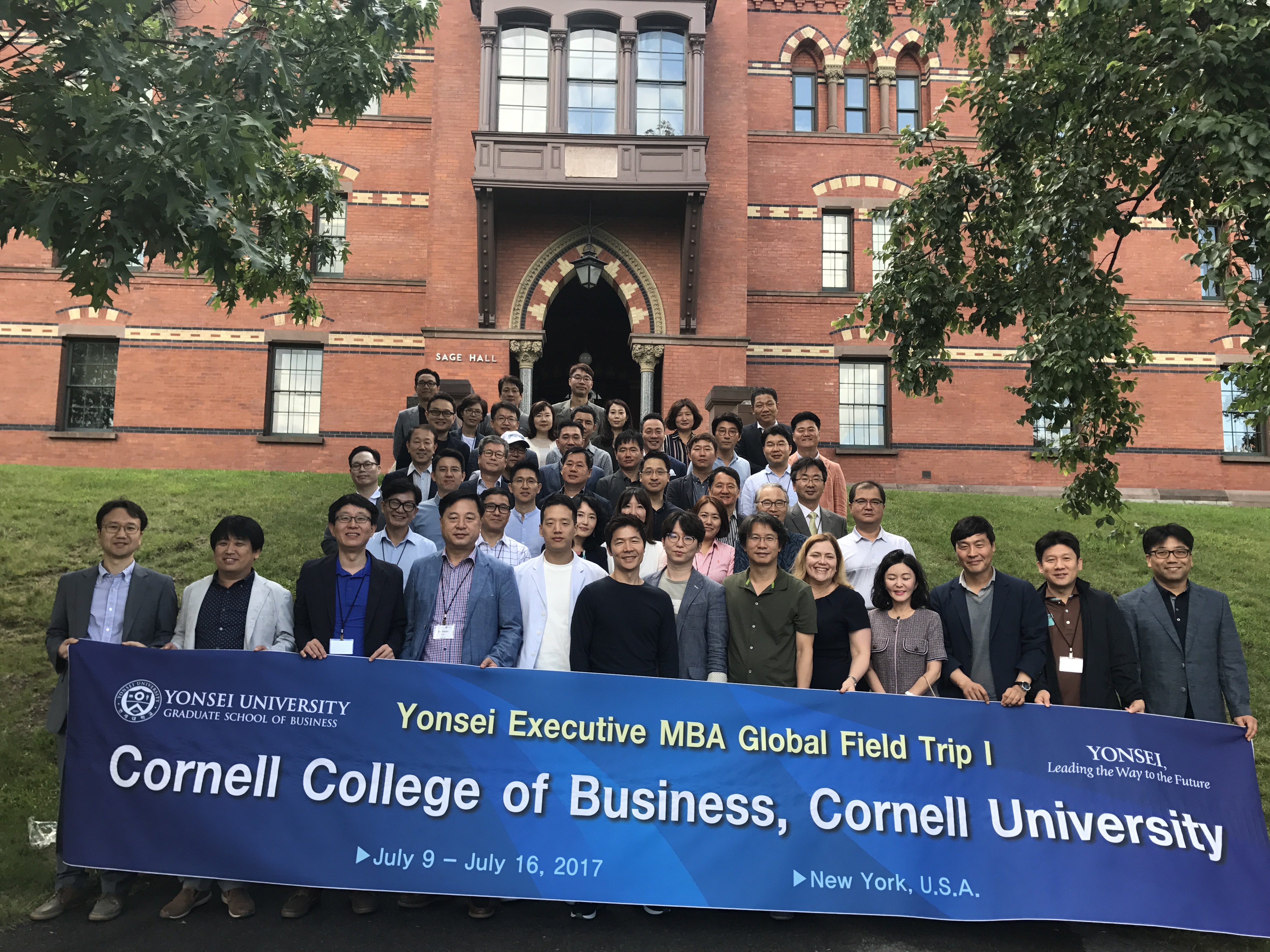 2017학년도 여름 Executive MBA 8기 Global Field Trip I - Cornell (미국)