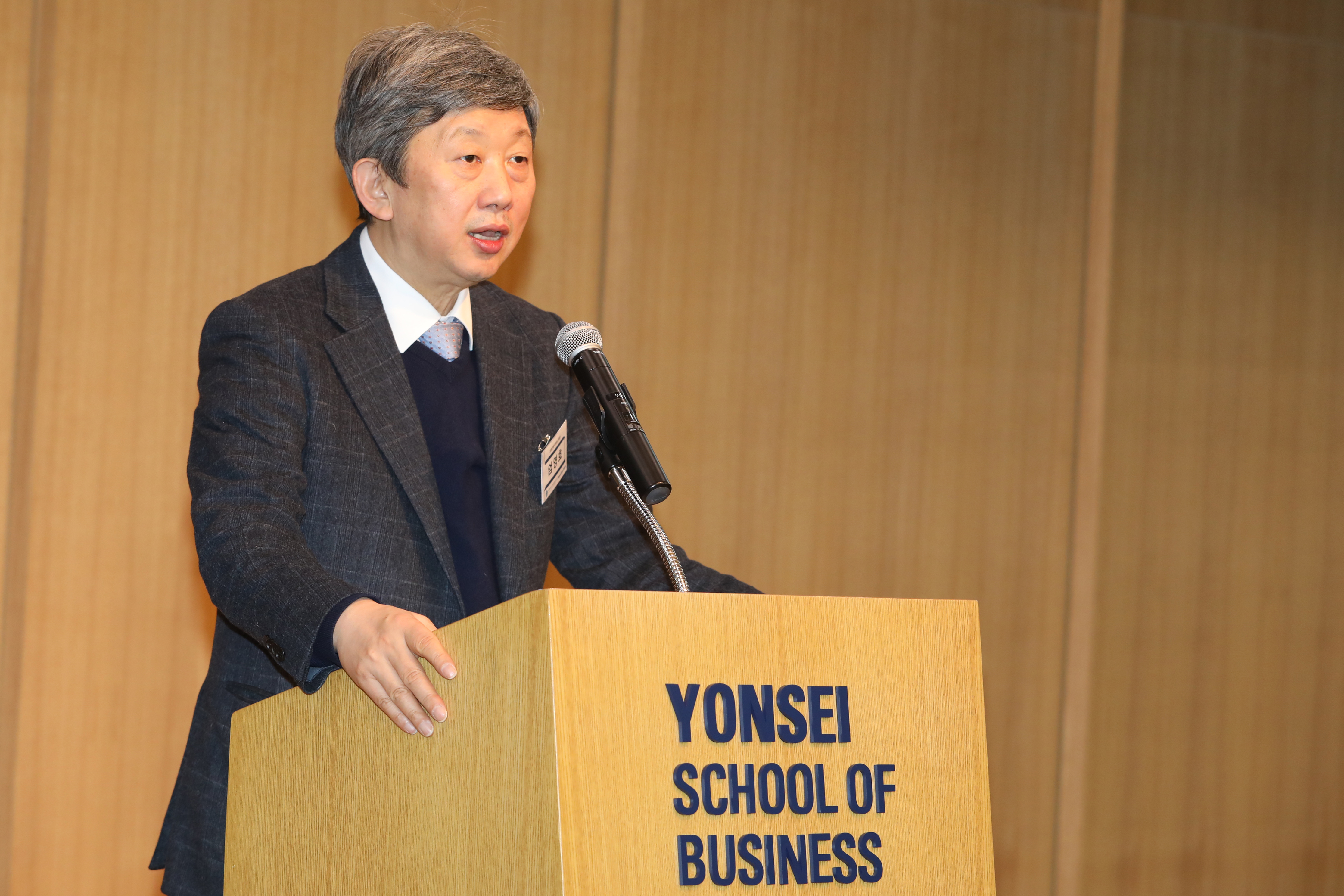 2018학년도
Executive MBA 신입생 입학식 및 오리엔테이션