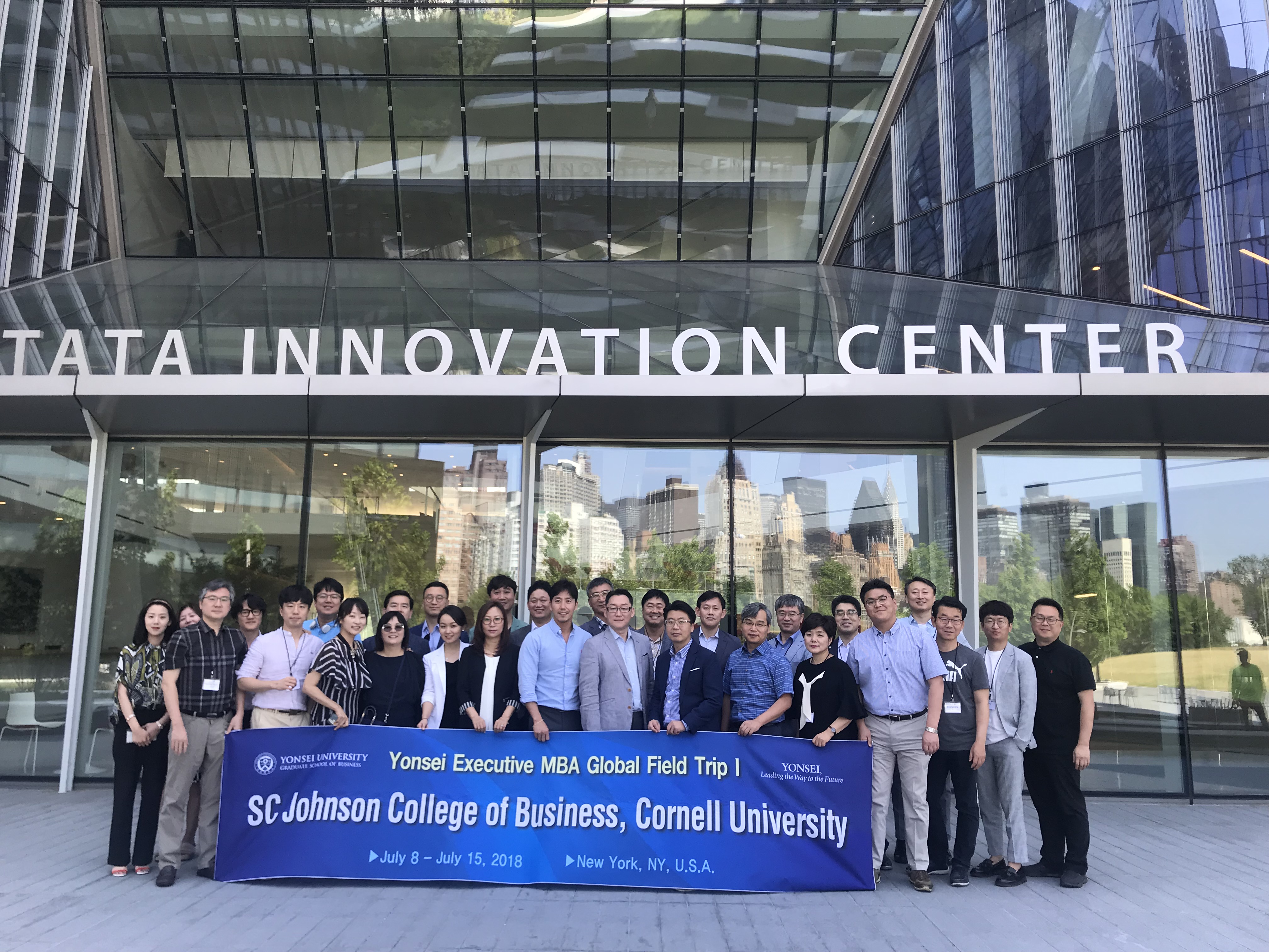 2018학년도 여름 Executive MBA 9기 Global Field Trip I - Cornell (미국)