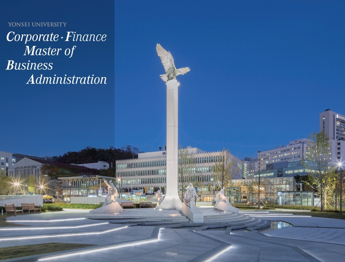Corporate, Finance MBA 입학과 학교생활 소개 (원우회 제작 동영상)