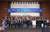 최초에서 최고를 향해 가다...Global MBA 15주년 기념 행사