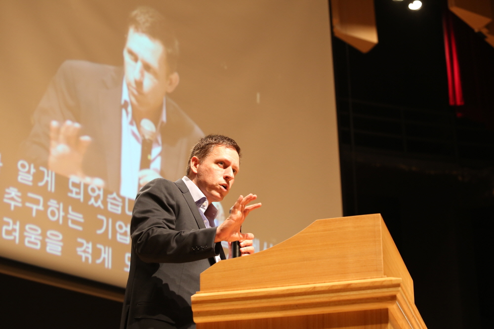 연세경영 100주년 기념 피터 틸 초청 특별 강연회 개최