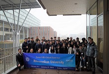 연세대학교 MBA, 2022 겨울 Global Study Tour 진행