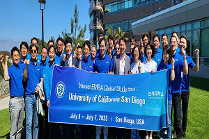 2023 여름 MBA Global Study Tour