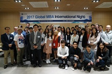 네트워킹으로 글로벌 시각을 넓혀라…GMBA International Night