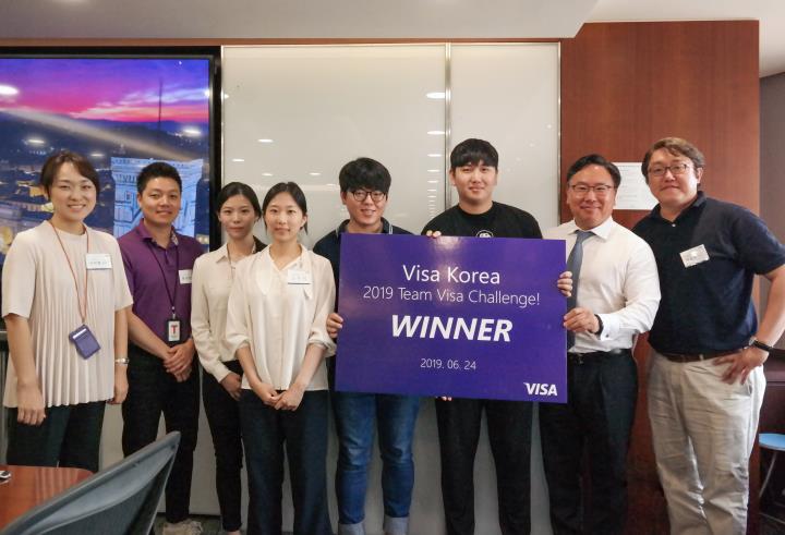 Team Visa Challenge... 최우수상은 시각장애인 결제시스템 제안 팀에게