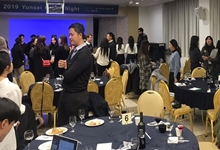 Yonsei GMBA Night…네트워킹부터 커리어개발 멘토링까지