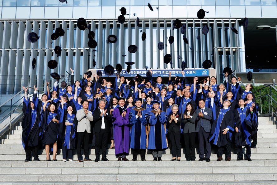 GBI, Police MBA 학위수여식, AMP 수료식