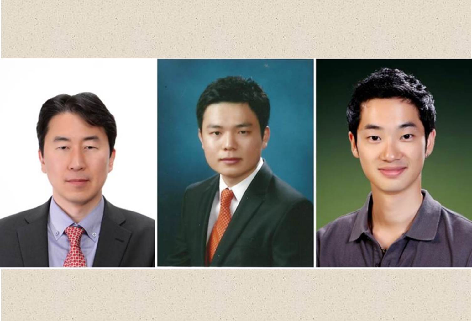 김성문 교수, 지도학생 김홍선, 정종빈과 함께 한국경영과학회 우수논문상 수상