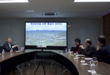 북한기업경영 세미나