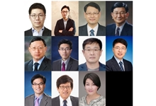 교수진 게재 논문 리뷰