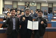EMBA 7기 원우회 발전기금 6천만원 기탁