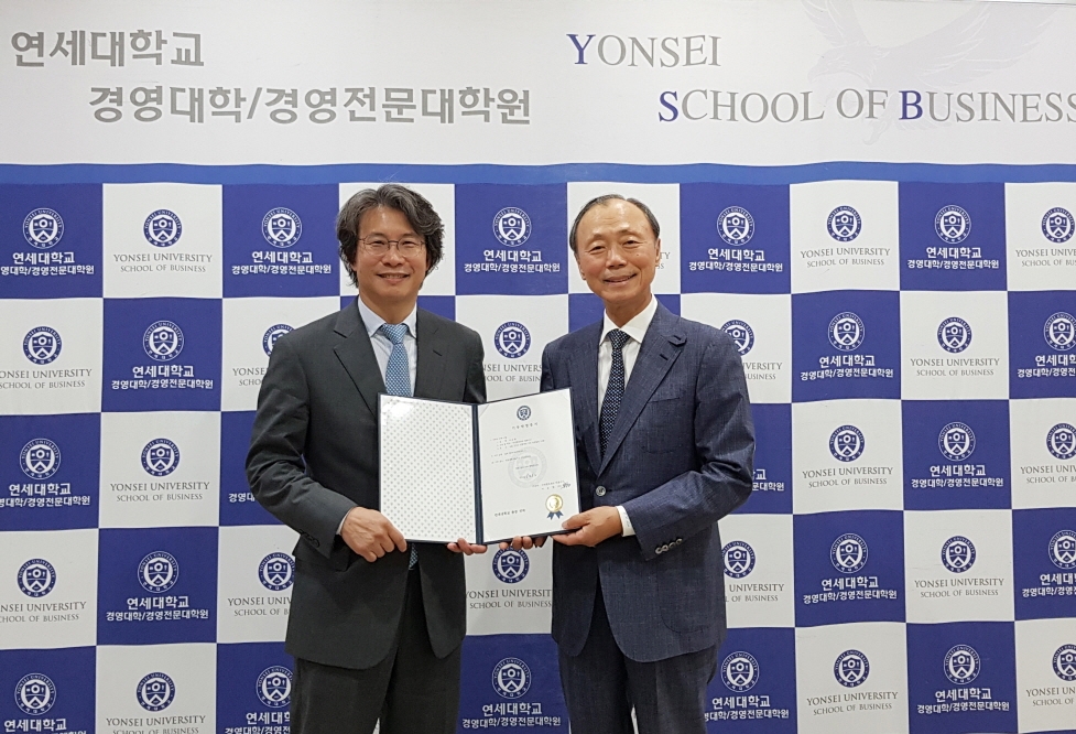 서요원(경영 64) 동문 건축기금 1억 원 기탁