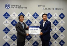 김동조(AMP 87기) 동문, 5만불 상당 전자북 무료 구독 서비스 기증