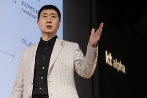 정기호 우수연구업적교수기금 신설