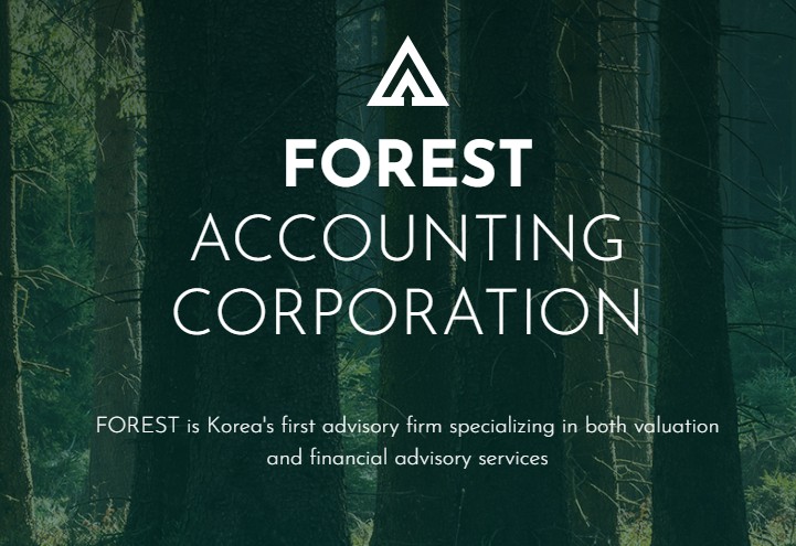 회계법인 숲 CPA 장학금 5,000,000원 기부