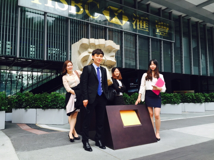홍콩대학 초청으로 사례분석대회 (HSBC/HKU Case Competition) 참가