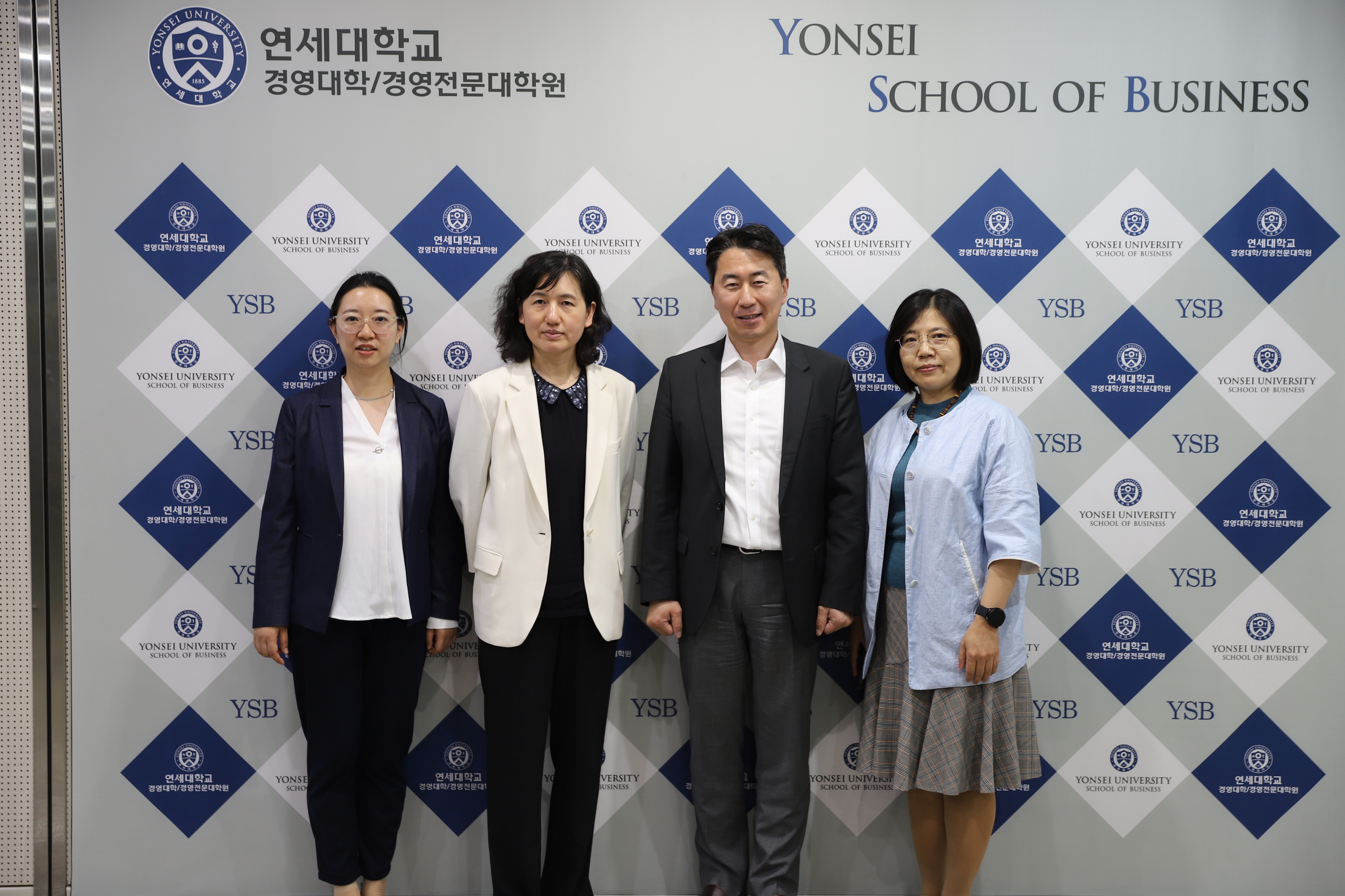 북경외대, 연세경영 방문