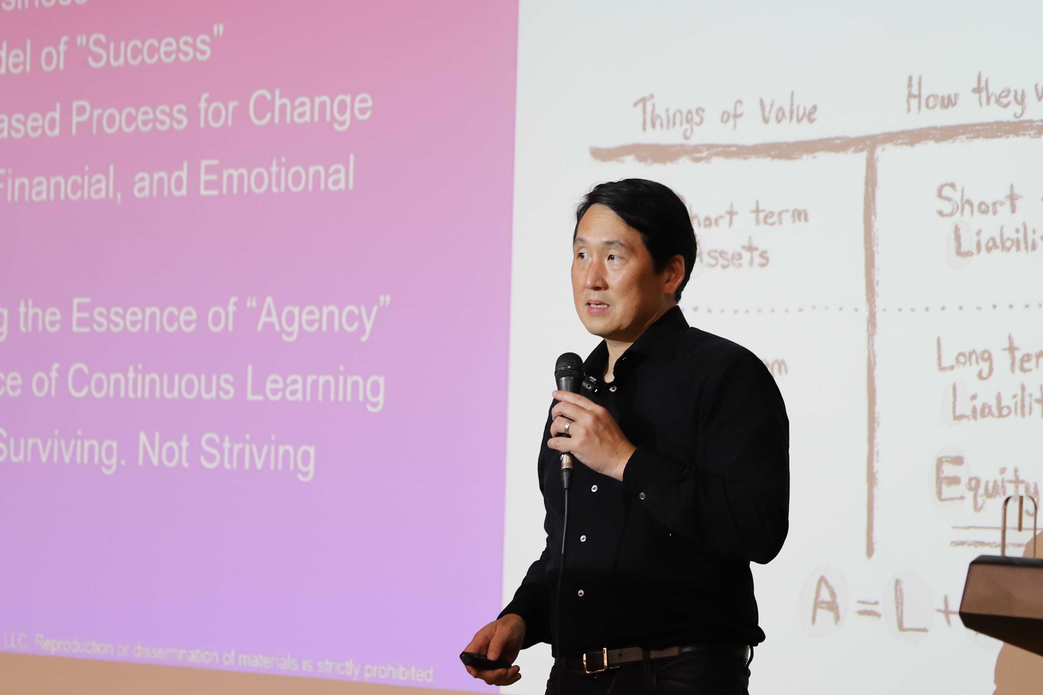 재학생을 위한 YSB A/S특강, ‘Creating Agency in a Time of Destabilized Systems’-제임스리