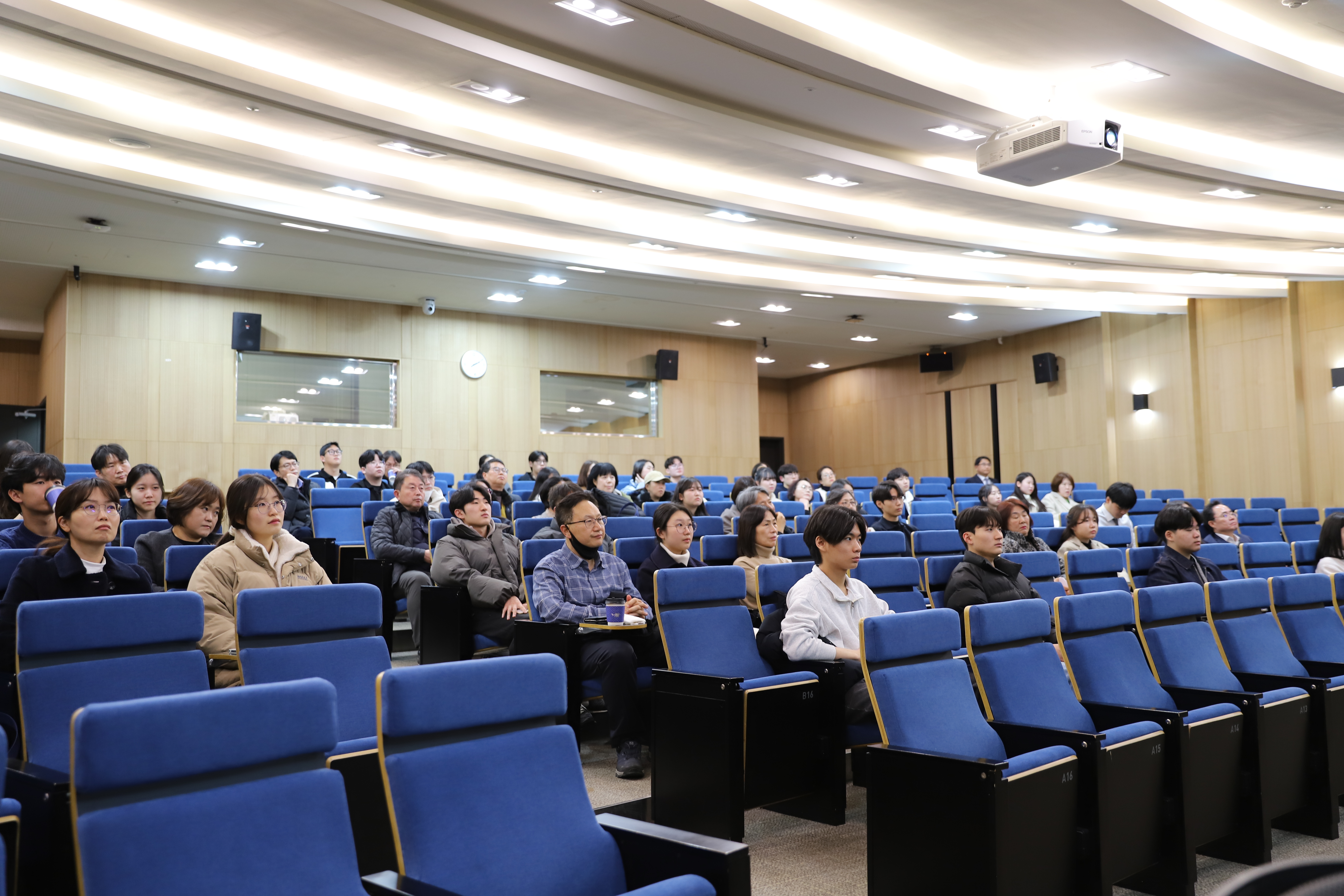 2025 수시합격생 초청 입학설명회