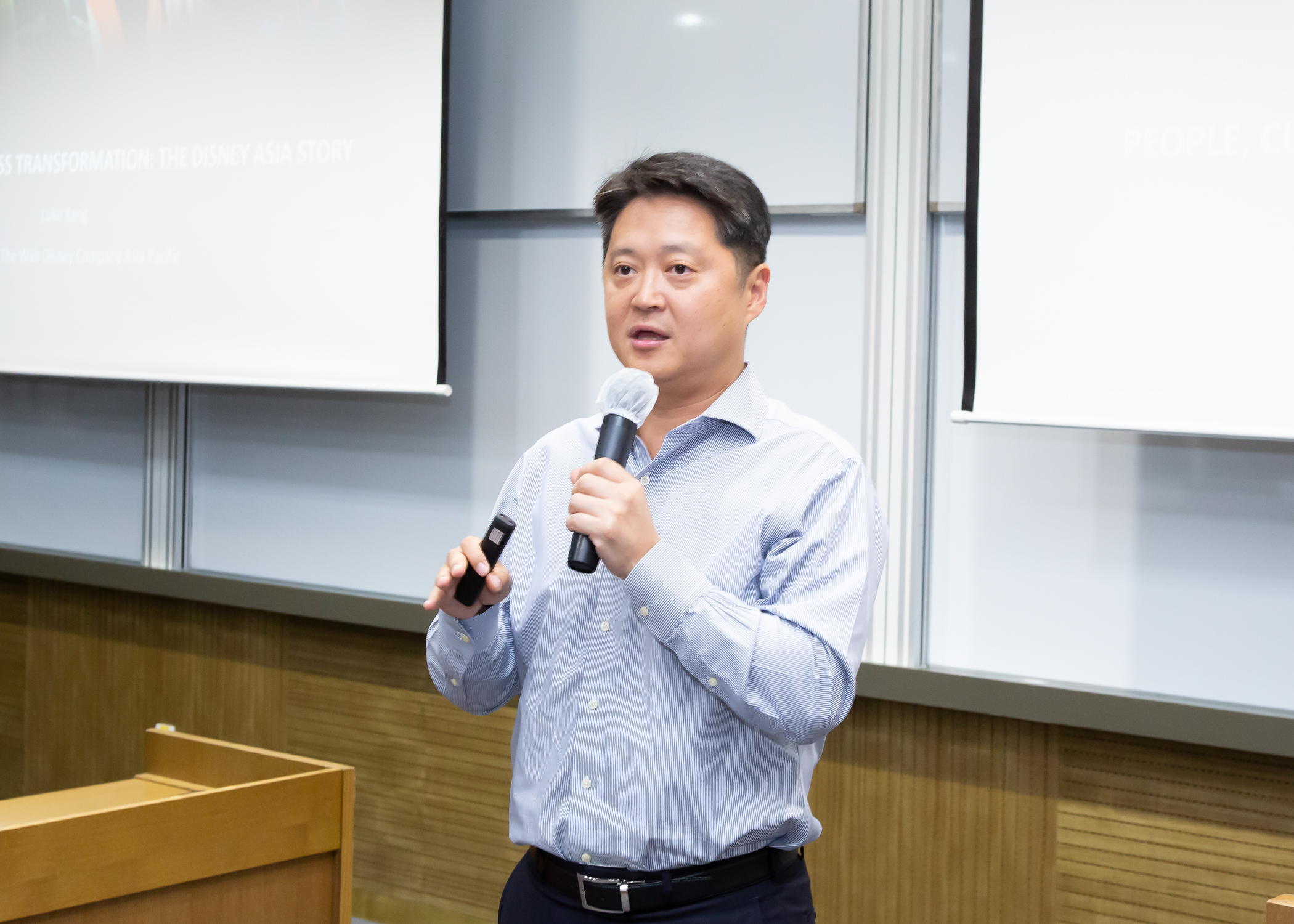 최고경영자과정(AMP) 93기 월트디즈니 컴퍼니 강루가 대표 특강