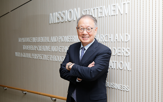 연세경영 주인기 명예교수, 2023 회계인명예의전당에 헌액