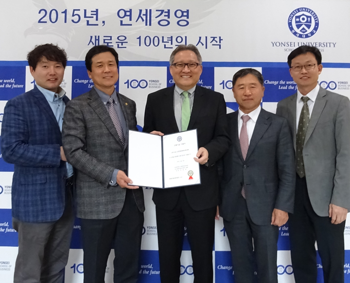 AMP 78기 원우회 건축기금 5천만원 기부