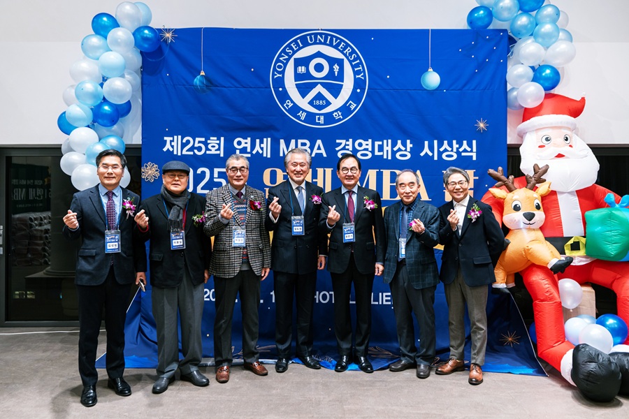 연세MBA 총동창회, 경영대학(원)발전기금 1천만 원 기부