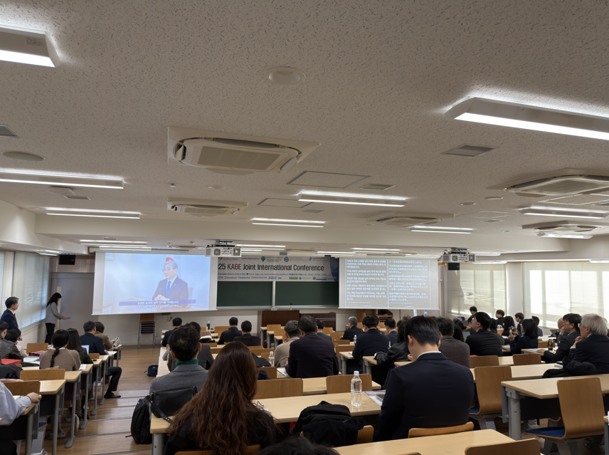 민순홍 연세대 경영대학 교수, 동아시아 5개국 참여 국제학술대회 성공 개최