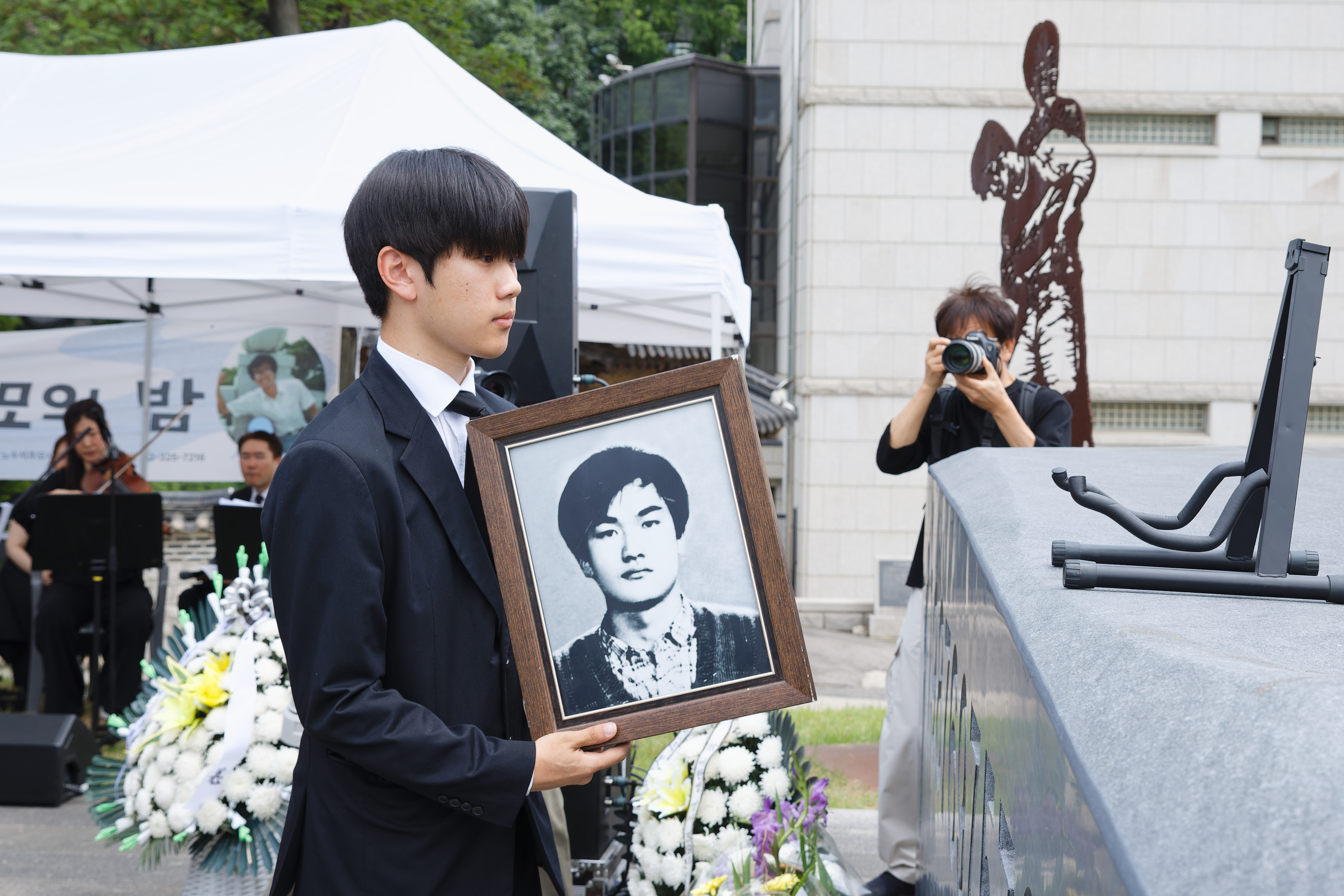 제39주기 이한열 추모식 개최