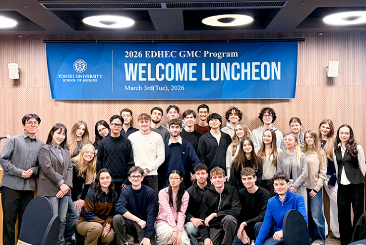 EDHEC 2026 GMC Program Welcome Luncheon